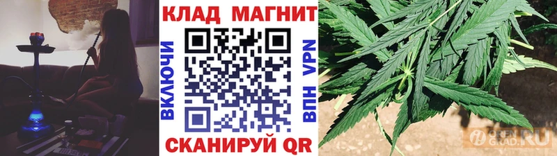 Купить COCAIN  МАРИХУАНА  АМФЕТАМИН  Alpha PVP  ГАШИШ  МЕФ  Кондрово
