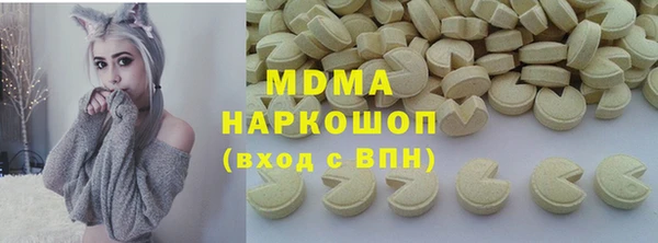 дживик Новозыбков