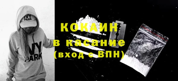 каннабис Нея