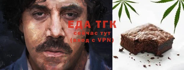 каннабис Нея