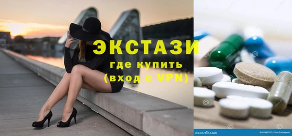 каннабис Нея
