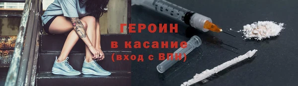 каннабис Нея