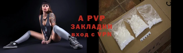 MESCALINE Нефтегорск
