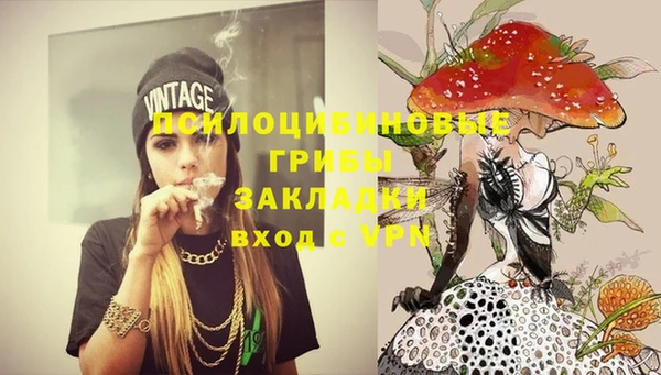 каннабис Нея