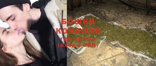 каннабис Нея