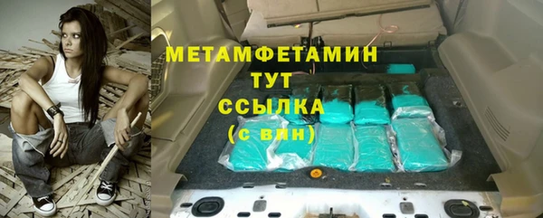 дживик Новозыбков