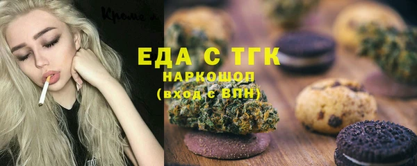 ешки Новодвинск